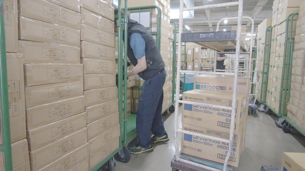 本社の倉庫