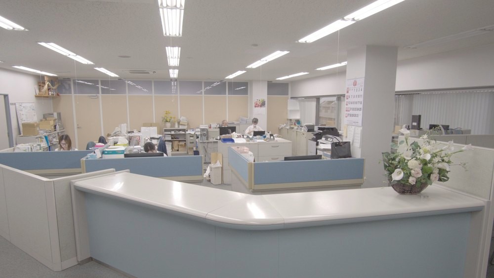 本社の事務所
