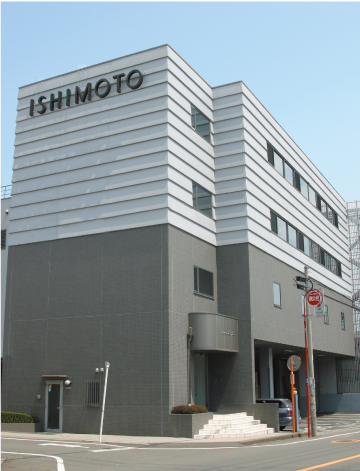 株式会社石本 本社ビル